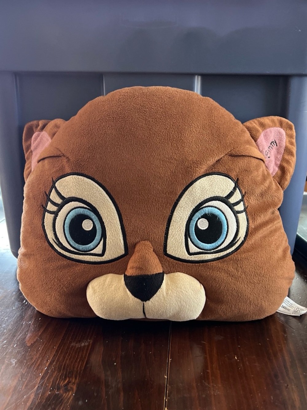 Great Wolf Lodge SAMMY 16” Souvenir Polyester Filled Pillow